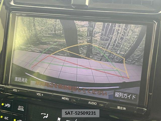 Toyota PRIUS 2018-07 8316554-3