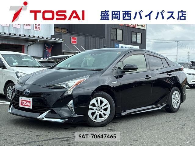 Toyota PRIUS 2017-07 8316552-0