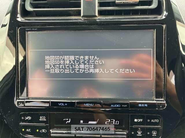 Toyota PRIUS 2017-07 8316552-27
