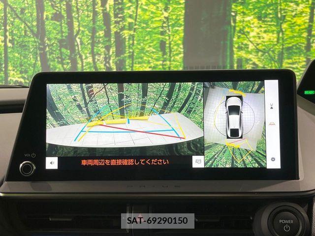 Toyota PRIUS 2024-02 8337490-4