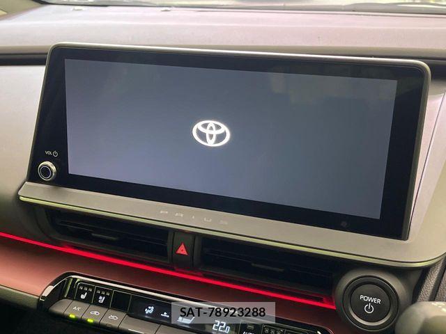 Toyota PRIUS 2023-05 8337489-2