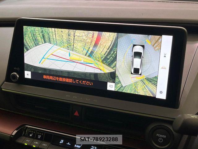 Toyota PRIUS 2023-05 8337489-3