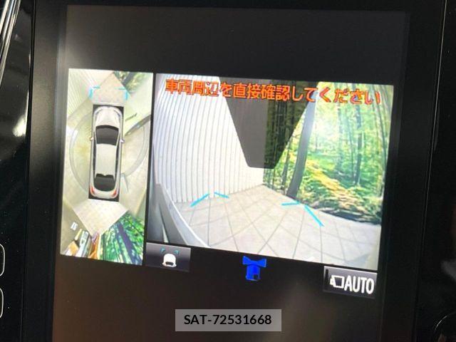 Toyota PRIUS 2019-09 8337493-3
