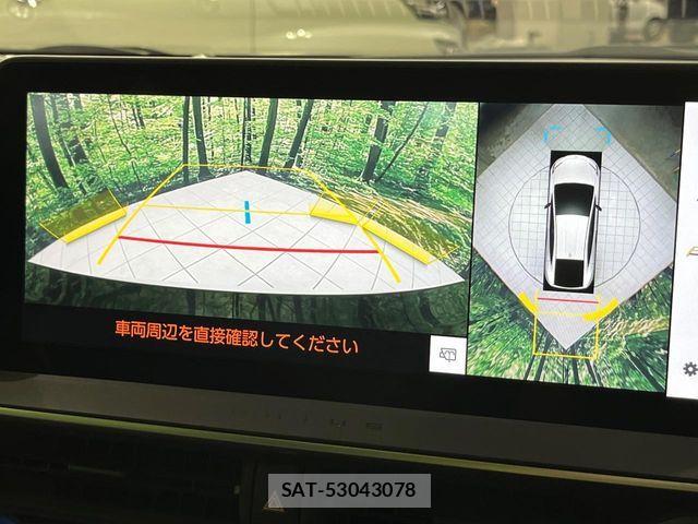 Toyota PRIUS 2024-01 8355404-3