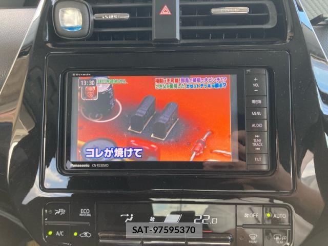 Toyota PRIUS 2016-06 8368223-15