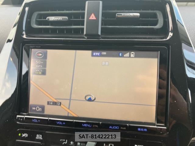 Toyota PRIUS 2017-02 8368222-22