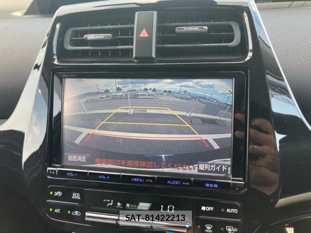 Toyota PRIUS 2017-02 8368222-23