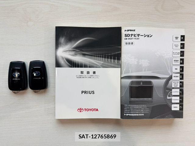 Toyota PRIUS 2016-07 8372080-29