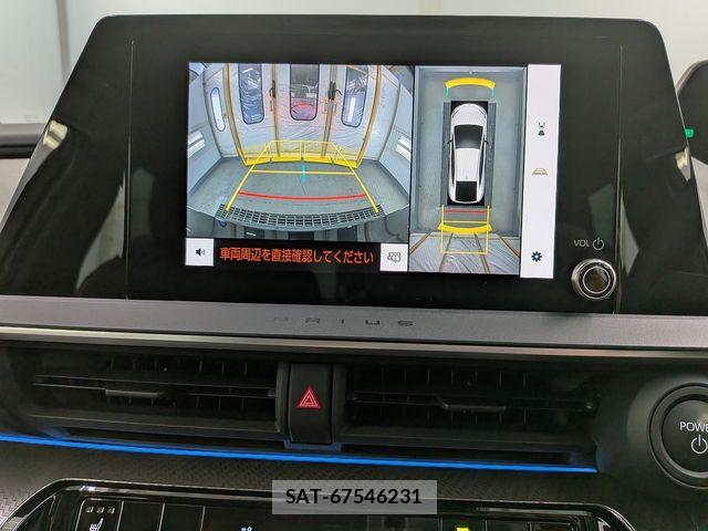 Toyota PRIUS 2023-01 8414522-21