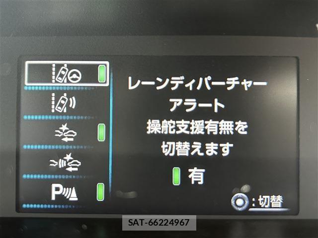 Toyota PRIUS 2016-08 8414524-24