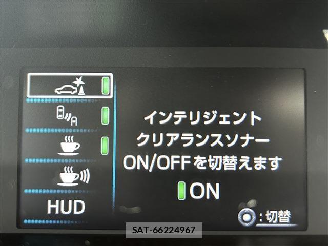 Toyota PRIUS 2016-08 8414524-25