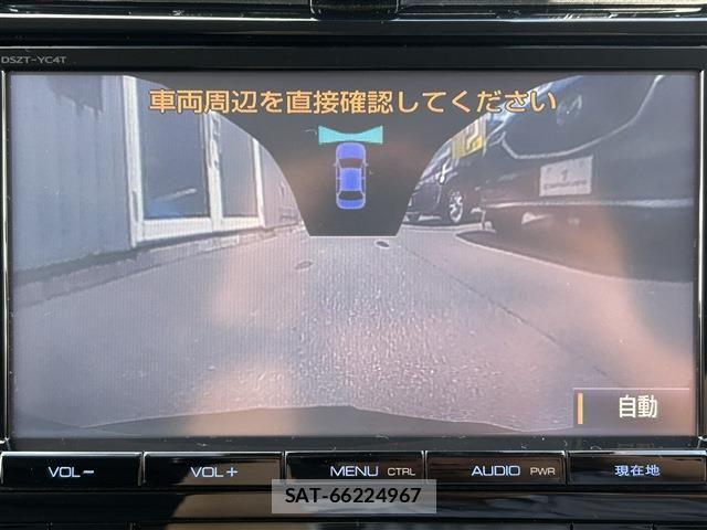 Toyota PRIUS 2016-08 8414524-28