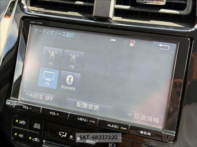 Toyota PRIUS 2016-06 8458252-11