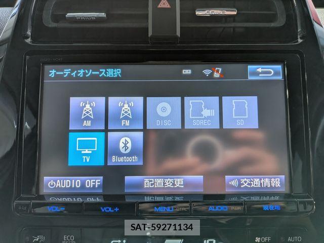 Toyota PRIUS 2016-10 8526708-15