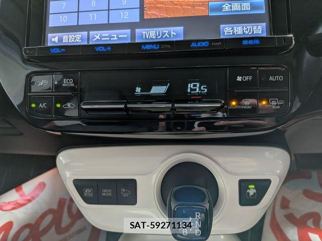 Toyota PRIUS 2016-10 8526708-17