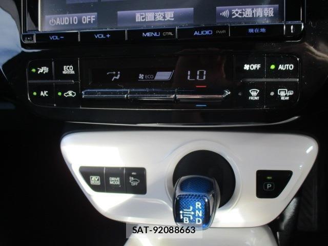 Toyota PRIUS 2016-10 8526709-17
