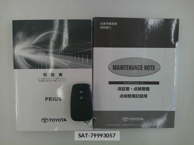 Toyota PRIUS 2019-07 8563270-16