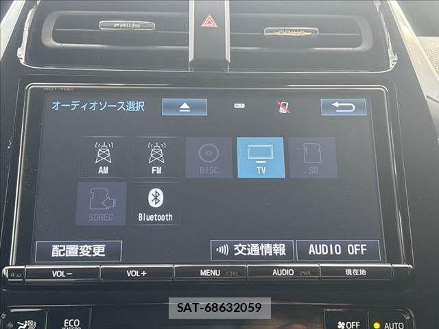 Toyota PRIUS 2017-12 8563272-3