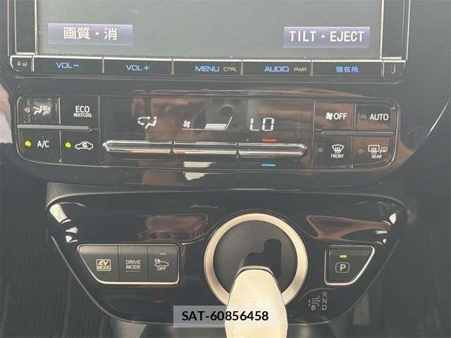 Toyota PRIUS 2017-07 8661111-5