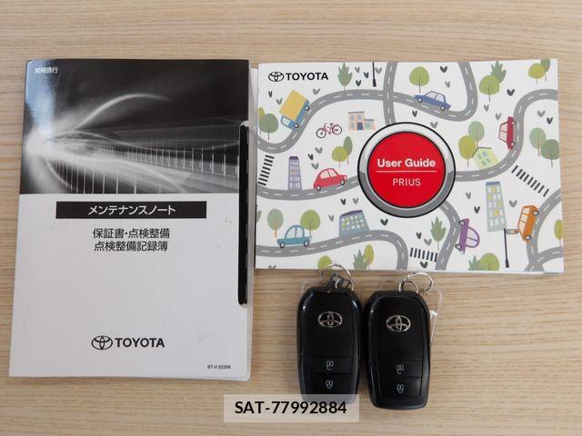 Toyota PRIUS 2023-09 8666765-27