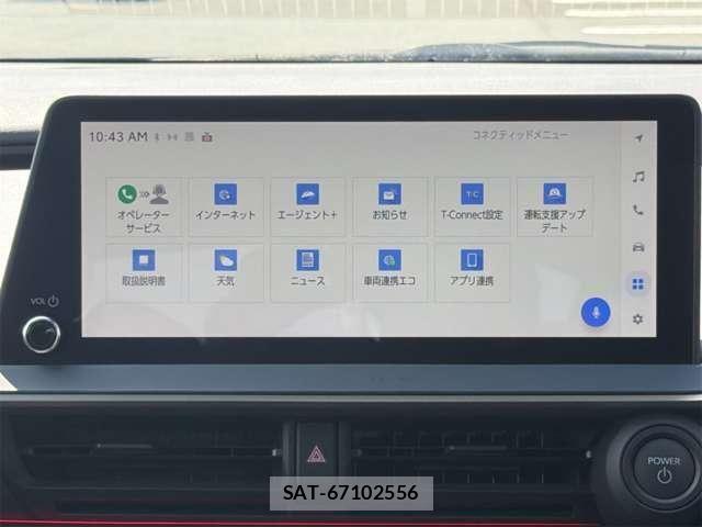 Toyota PRIUS 2023-05 8661107-29