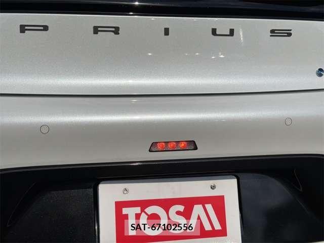 Toyota PRIUS 2023-05 8661107-6