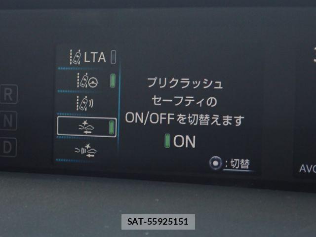 Toyota PRIUS 2023-05 8781707-9
