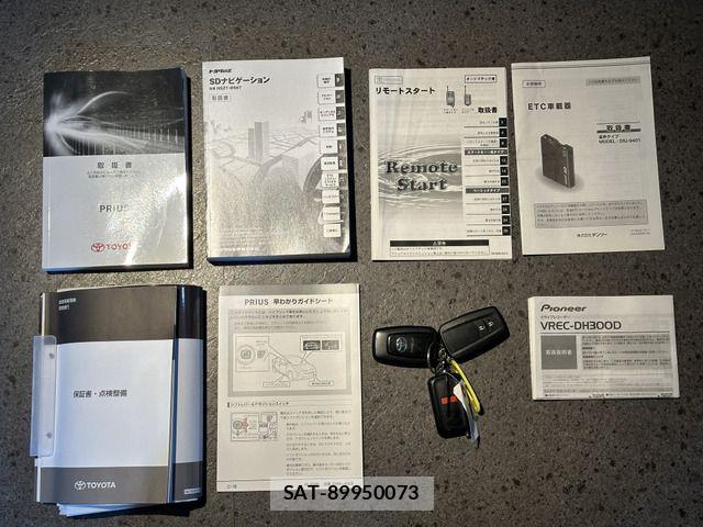 Toyota PRIUS 2017-06 8781709-7