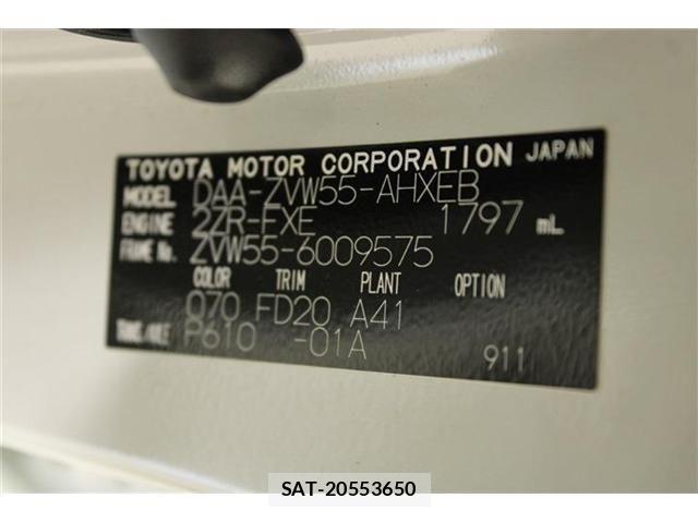 Toyota PRIUS 2020-03 8797201-15