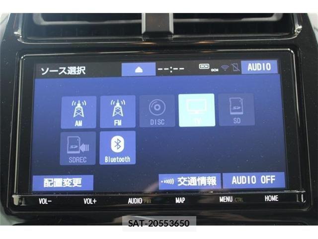 Toyota PRIUS 2020-03 8797201-3