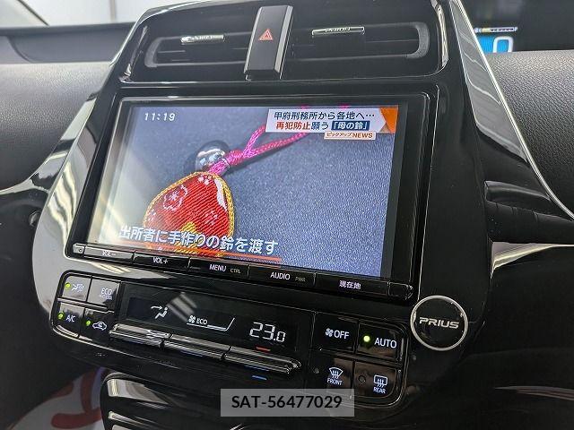 Toyota PRIUS 2017-11 8797200-15