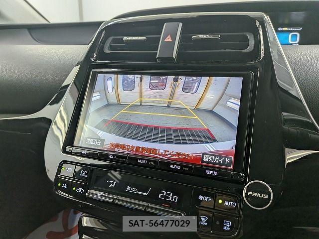 Toyota PRIUS 2017-11 8797200-16