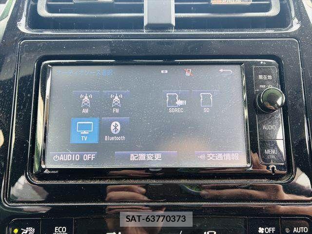 Toyota PRIUS 2016-01 8831194-4