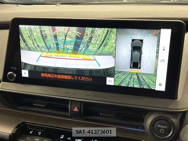 Toyota PRIUS 2024-02 8850416-2