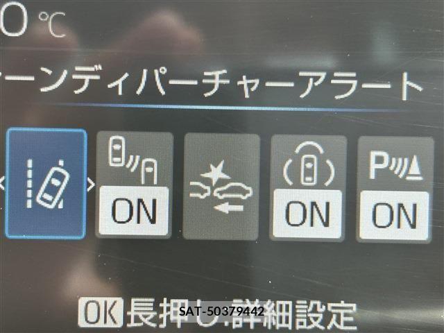 Toyota PRIUS 2023-02 8881678-22