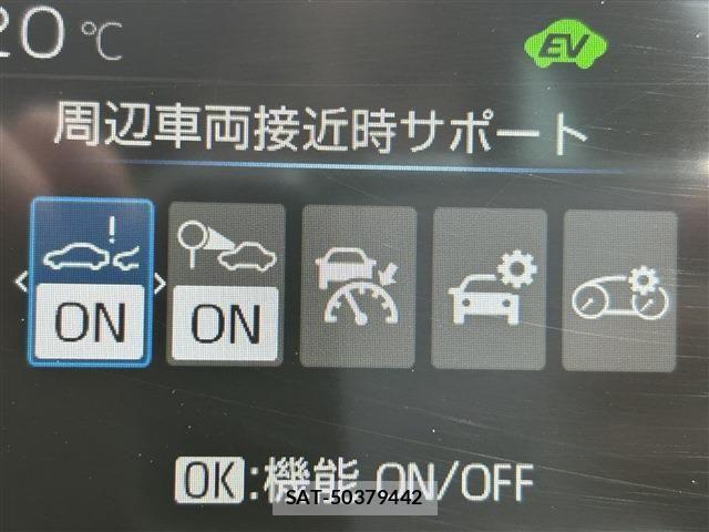Toyota PRIUS 2023-02 8881678-24