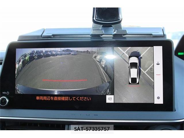 Toyota PRIUS 2023-09 8884218-2