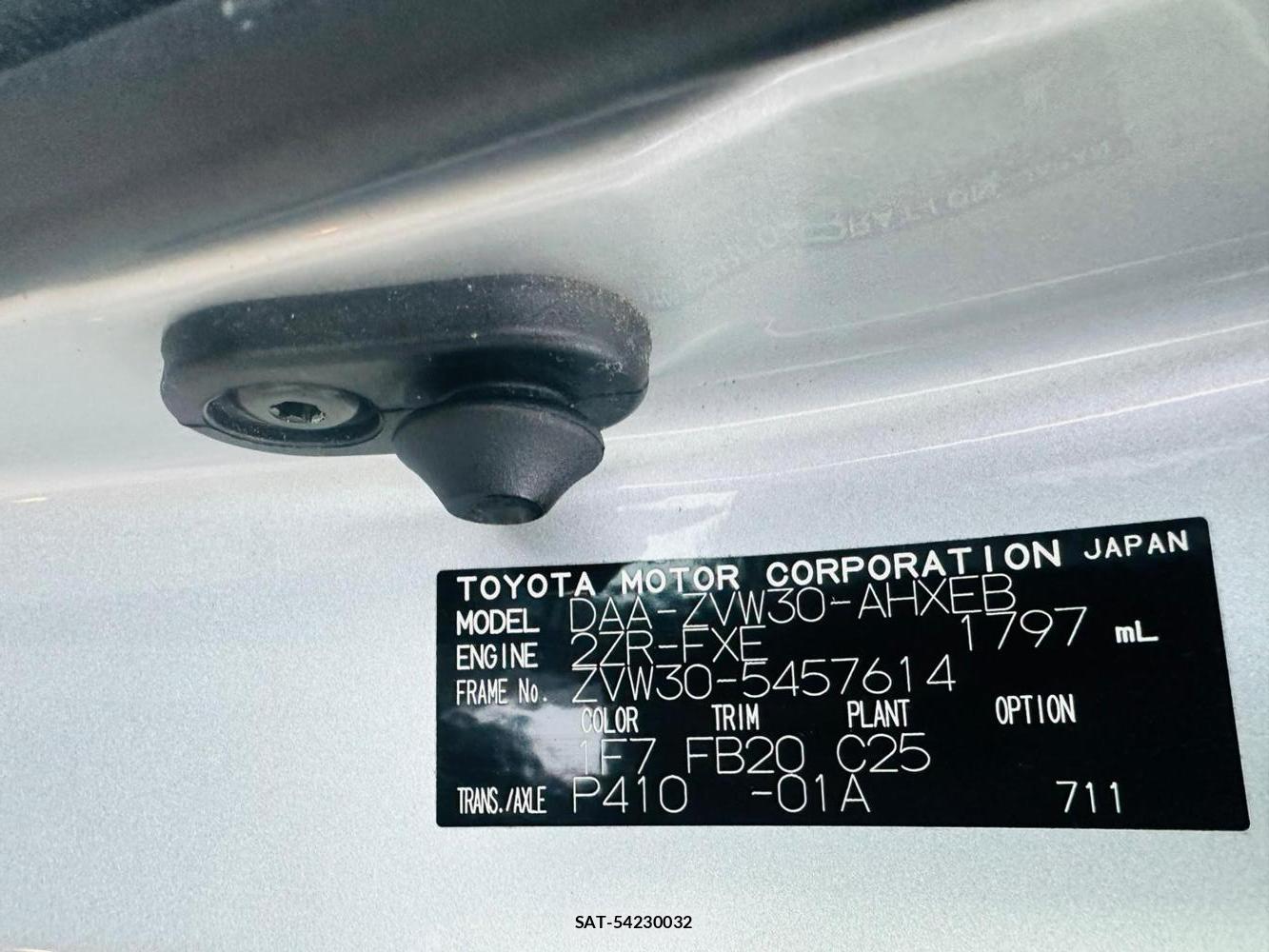 Toyota PRIUS 2012 6904588-38