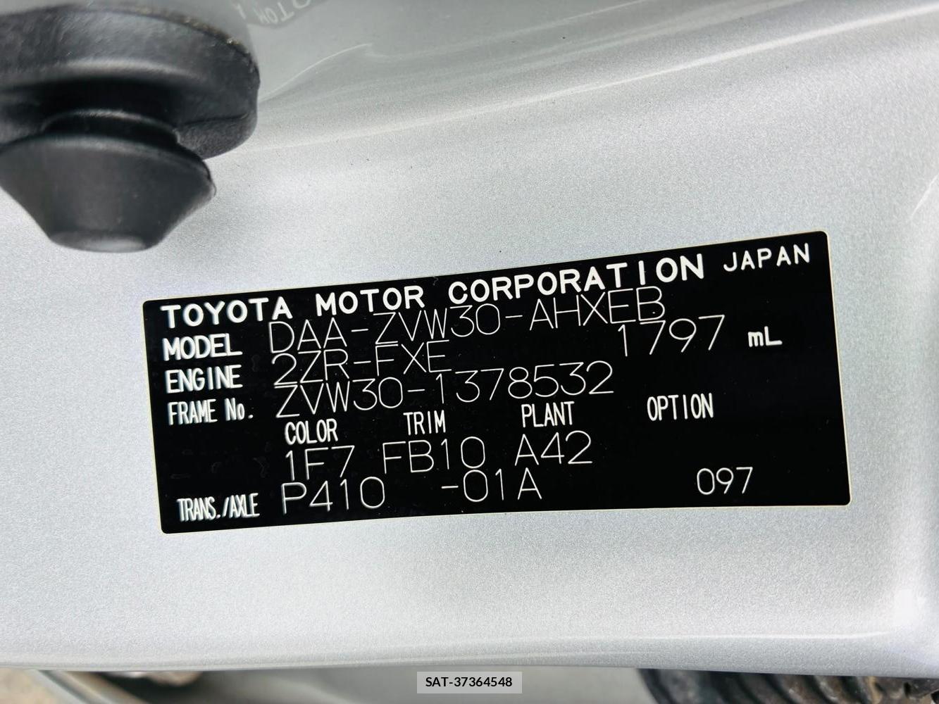 Toyota PRIUS 2011-06 8112290-33