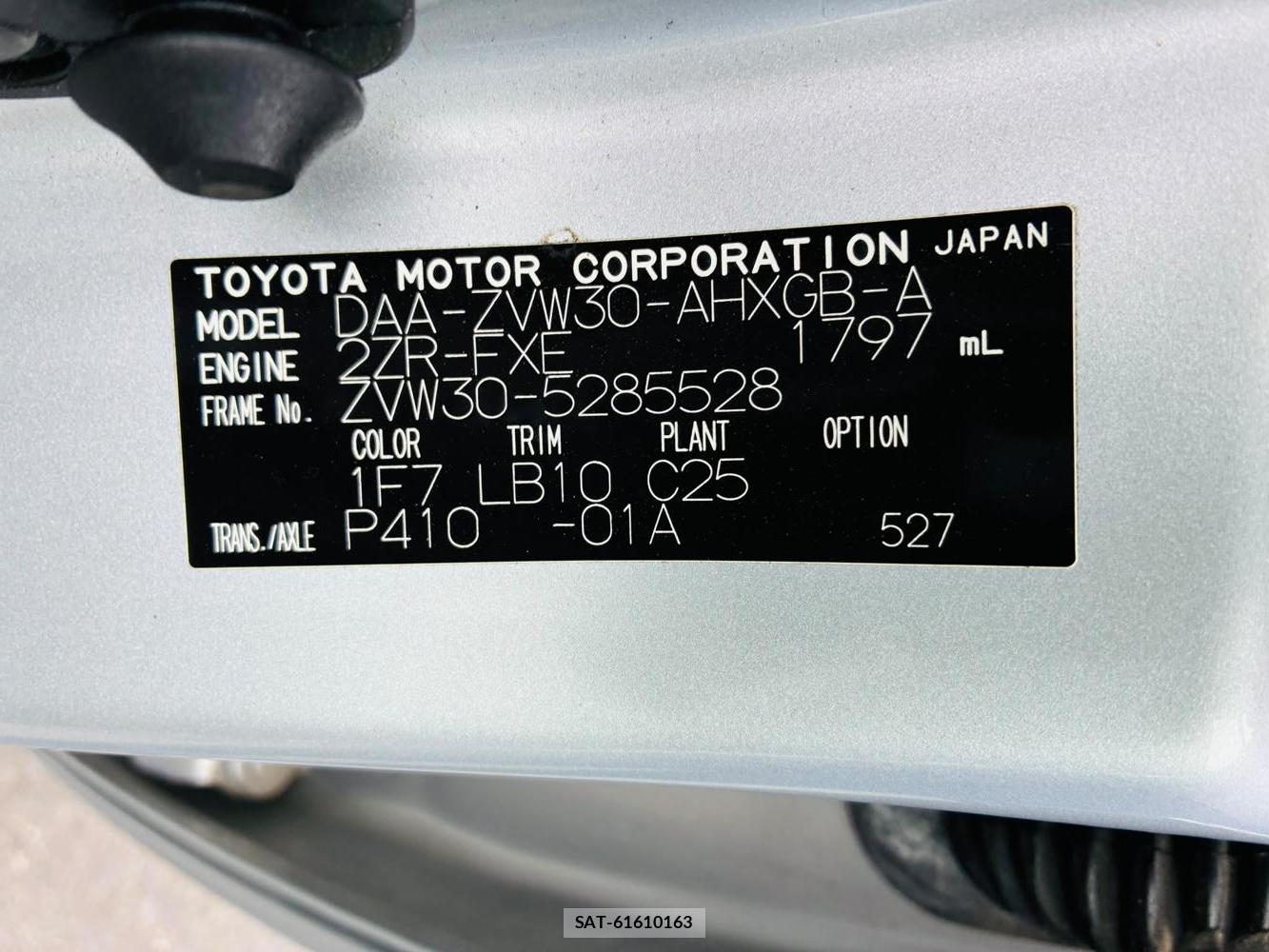 Toyota PRIUS 2011/07 8173291-36