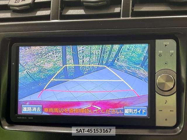 Toyota PRIUS ALPHA 2012-01 521233-3