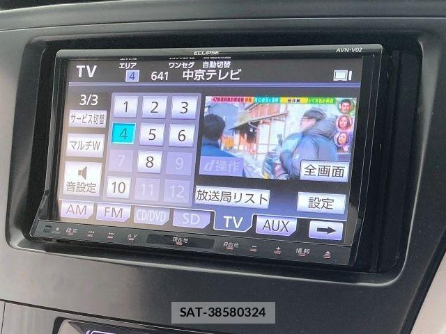 Toyota PRIUS ALPHA 2013-02 3935458-24