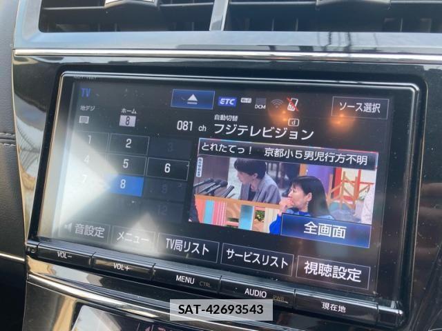 Toyota PRIUS ALPHA 2017-12 5875997-25