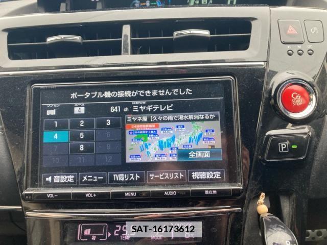Toyota PRIUS ALPHA 2017-08 6305966-19