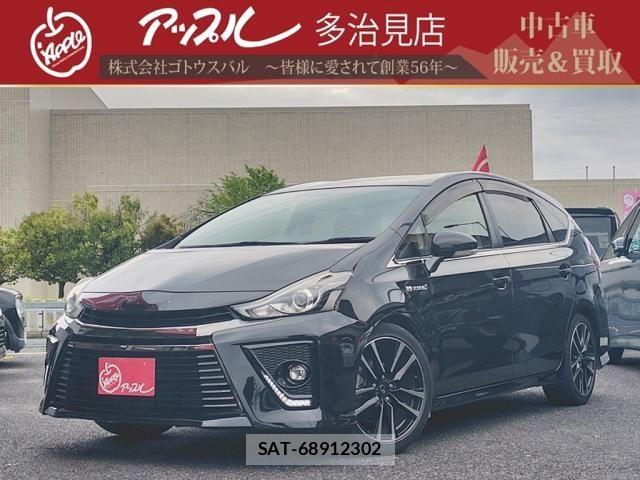 Toyota PRIUS ALPHA 2015-05 6673231-0
