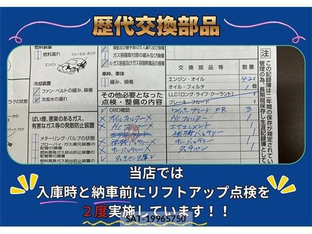 Toyota PRIUS ALPHA 2015-04 6752947-2
