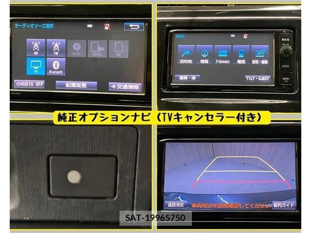Toyota PRIUS ALPHA 2015-04 6752947-6