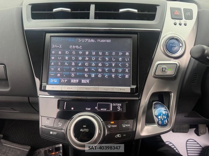 Toyota PRIUS ALPHA 2015-10 1300107-38