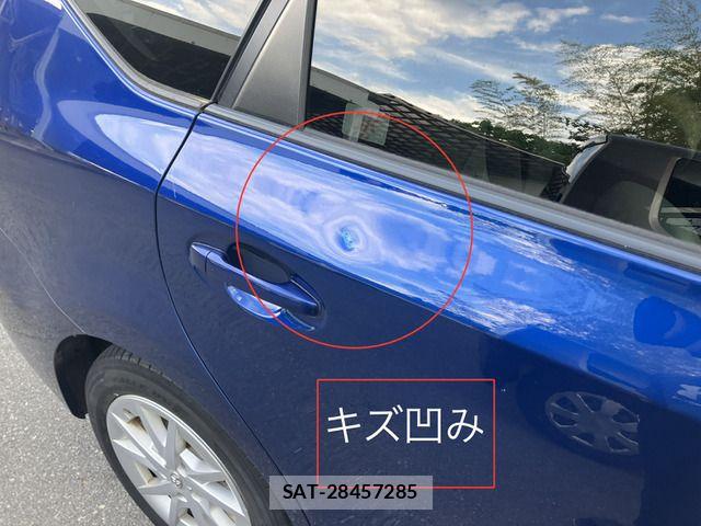 Toyota PRIUS ALPHA 2013-03 6902716-11