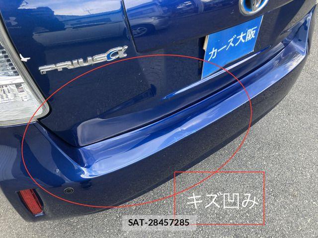 Toyota PRIUS ALPHA 2013-03 6902716-12